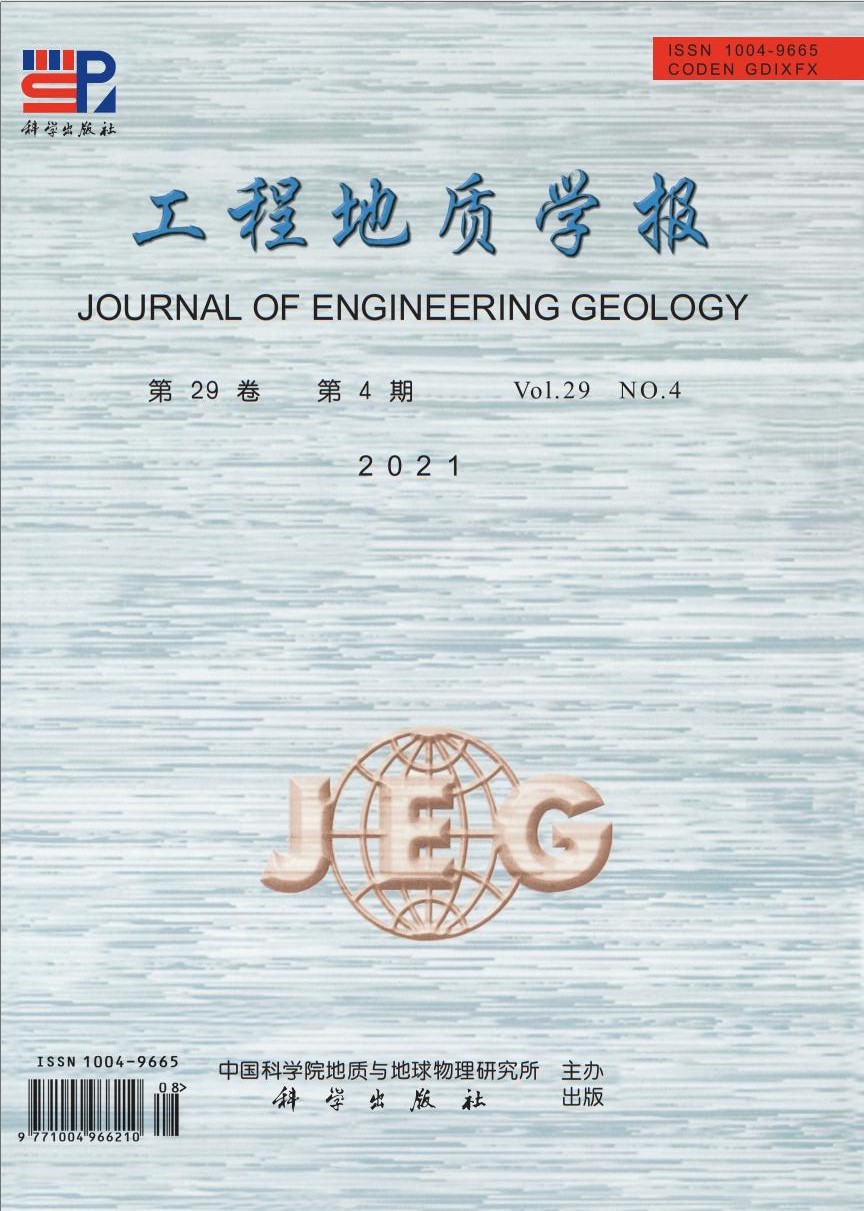 MINE SAFETY GEOLOGY: A REVIEW